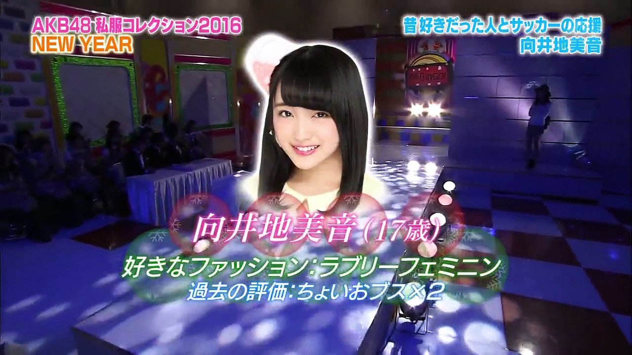 AKBINGO! ep372 160105