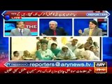 What Gen Raheel Shareef Did When Government Stopped Money For Operation Zarb-e-Azb- Arif Hameed Bhatti Reveals