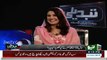 Reham Khan Taunts Samia Khan When She Confess About Reham & Imran Marriage Prediction