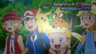 Pokemon XY Series Episode 77 First Preview
