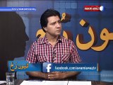 Tyoon Rukh Saudi-Iran conflict at cross road | 06-01-2016 |