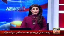 Ary News Headlines 29 December 2015 , 4 Criminals Of APS Attack Executed In Jail