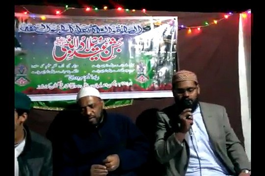 Manqabat e Ghos e Azam by Abdul Haseeb soharwardi