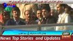 ARY News Headlines 18 November 2015, Geo Bilawal Bhutto Speech at Badeen Jalsa