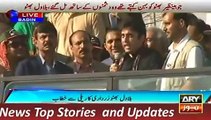 ARY News Headlines 18 November 2015, Geo Bilawal Bhutto Speech at Badeen Jalsa