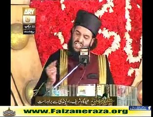 Hassan Haseeb ur Rehman Milad e Mustafa ARY Qtv Eidgahshareef 22 april 2015
