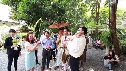 Wedding Cinema Nuch & Tui ( 19-12-2015)