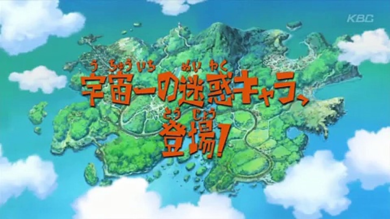 Stitch! ~Itazura Alien no Daibouken- 01 - The #1 Annoying Character in the Universe appears (1 3)