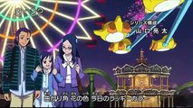 Dokidoki! Pretty Cure - Sigla   Link Episodi