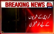 Karachi Rain Hits Various Areas Of The City, Power Cuts