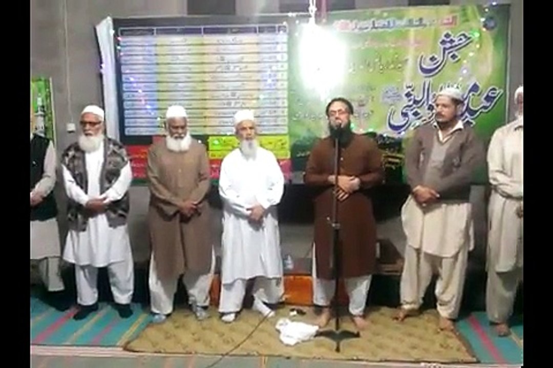 Salat o salam 14