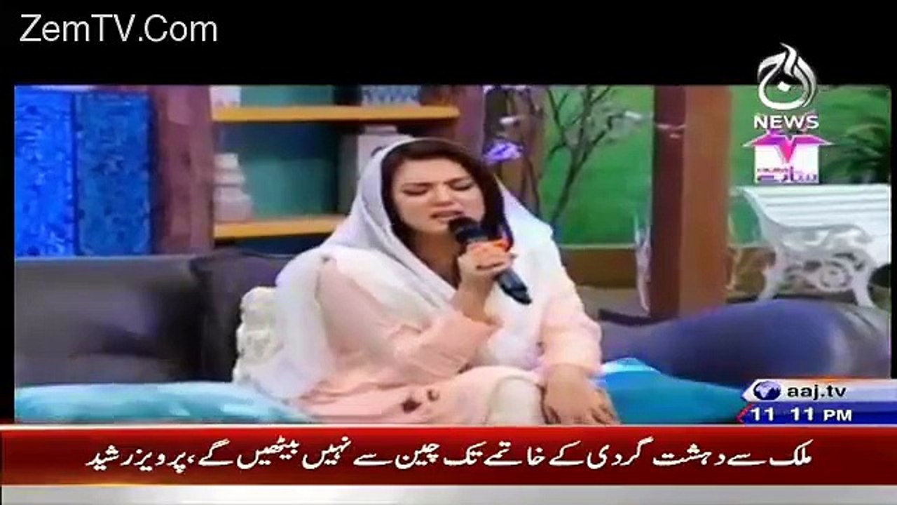 Nusrat Javed Really Impressed With Reham Khan' s Song