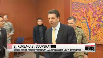 S. Korea seek to closely cooperate with its allies to respond to N. Korea's nuke test