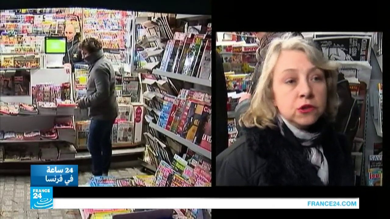 "شارلي إيبدو" تطبع مليون نسخة في الذكرى الأولى للاعتداءات عليها