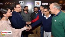 Arvind Kejriwal Watches Wazir With Farhan Akhtar, Aditi Rao Hydari