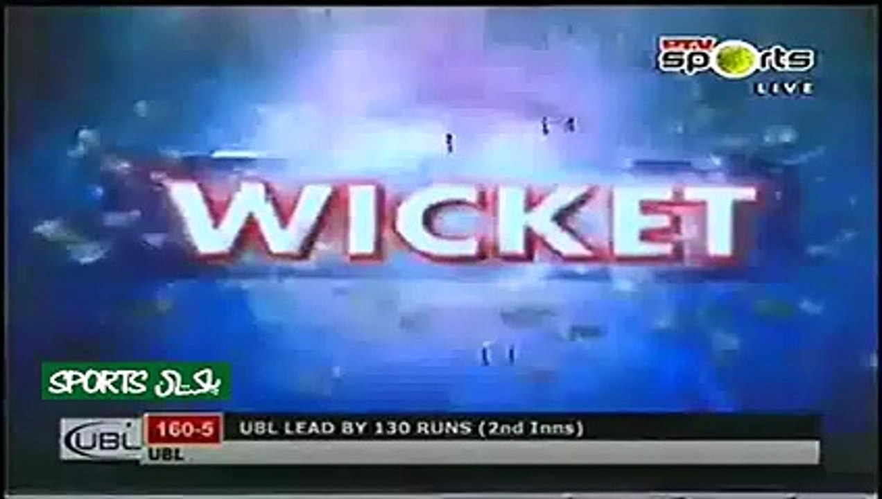 Bilawal Bhatti 8 Wickets in Quid-E-Azam Trophy Final 2015-16