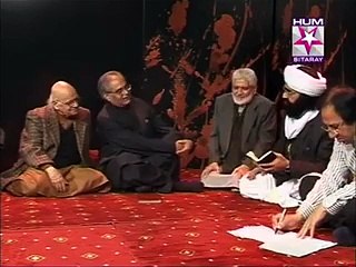 Pir Syed Naseer Ud Din Naseer Gillani Manqabat Ho Nahin Sakti Raqam Bint e Shah e Batha Ki Shan