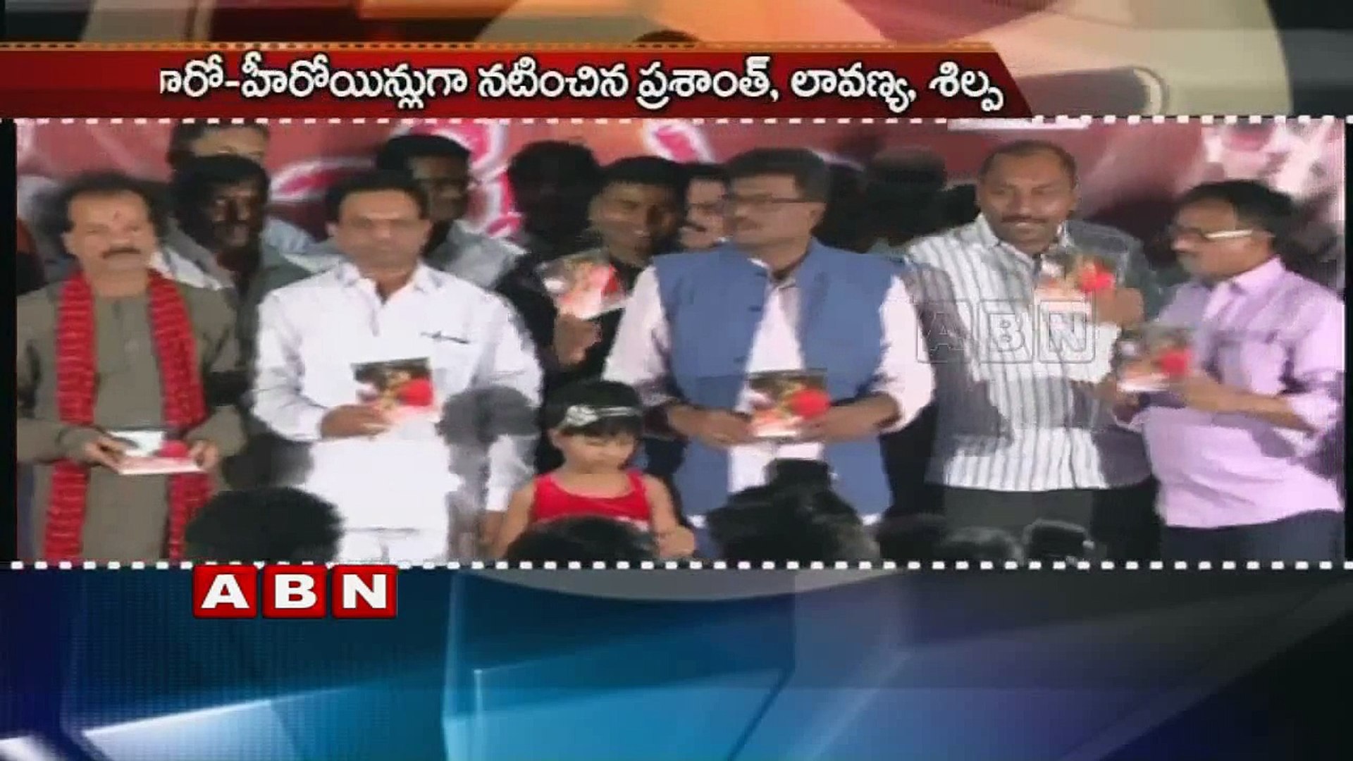 Tollywood movie latest news
