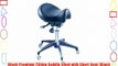 Black Premium Tilting Saddle Stool with Short Seat (Black Premium Tilting Saddle Stool Short