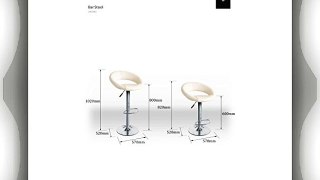Premier Housewares Adjustable Oval Bar Stool with Leather Effect Seat and Chrome Base Set of