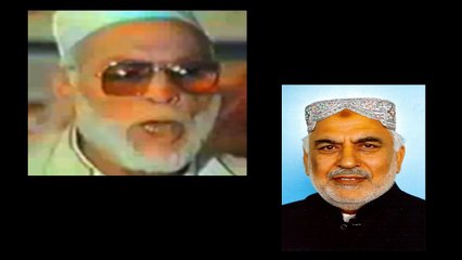 hay mazhar hey anwar e khuda By Mohammad Azam Chishti