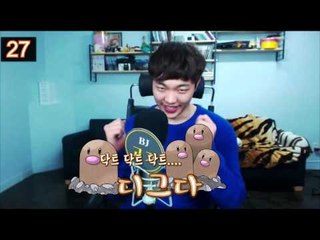 포켓몬스터 41마리 최고기 성대모사ㅋㅋㅋㅋㅋ