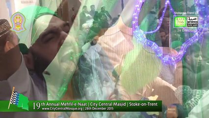 Mera Murshad sohna ha ay-QARI SHAHID MEHMOOD-STOKE-ON-TRENT,UK 28-12-2015