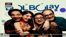 Bulbulay Episode - 208 - 6th January 2016 on ARY Digital