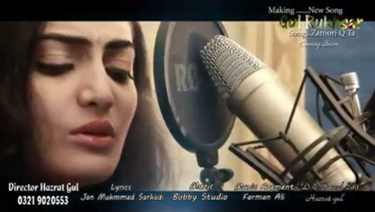 Making New Song Zaroori Q Ta Singer Gul Rukhsar