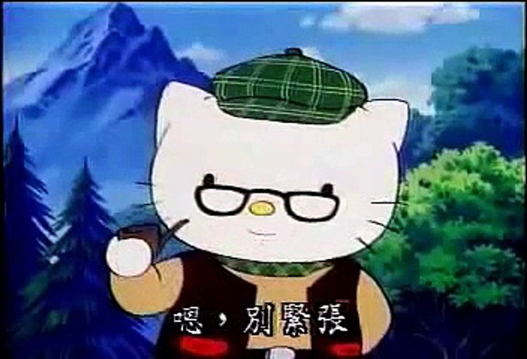《Hello Kitty》第07話：夢幻湖