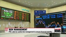 S. Korea's financial regulator calls for risk management to ensure financial stability