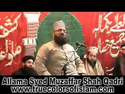 Hazoorﷺ ne Chand kay kis tarha 2 tokray kiye By Allama Syed Muzaffar Hussain Shah