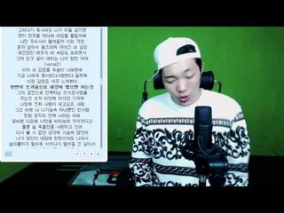 최고기 - 친구(2009년 첫 작사곡)