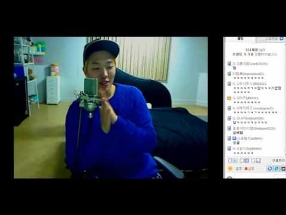 [최고기] 판타지 심어줄거임