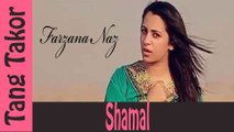 Farzana Naaz Shamal