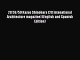 PDF Download 2G 58/59 Kazuo Shinohara (2G Intenational Architecture magazine) (English and