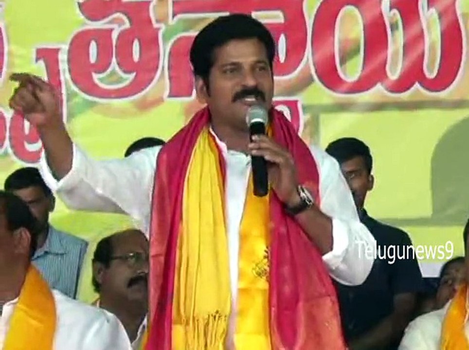 TDP Revanth Reddy comments on KCR Land scam