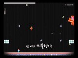 [최고기] 아이워너비더보시(IWBTB) - 록맨(Mega Man) 하이라이트 영상