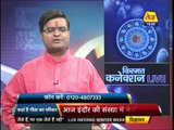 Kismat Connection Live With Astrologer Shailendra Pande | 27th, Oct 2015