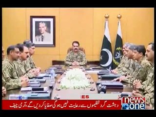 NewsONE Headlines 10AM, 7-January-2016