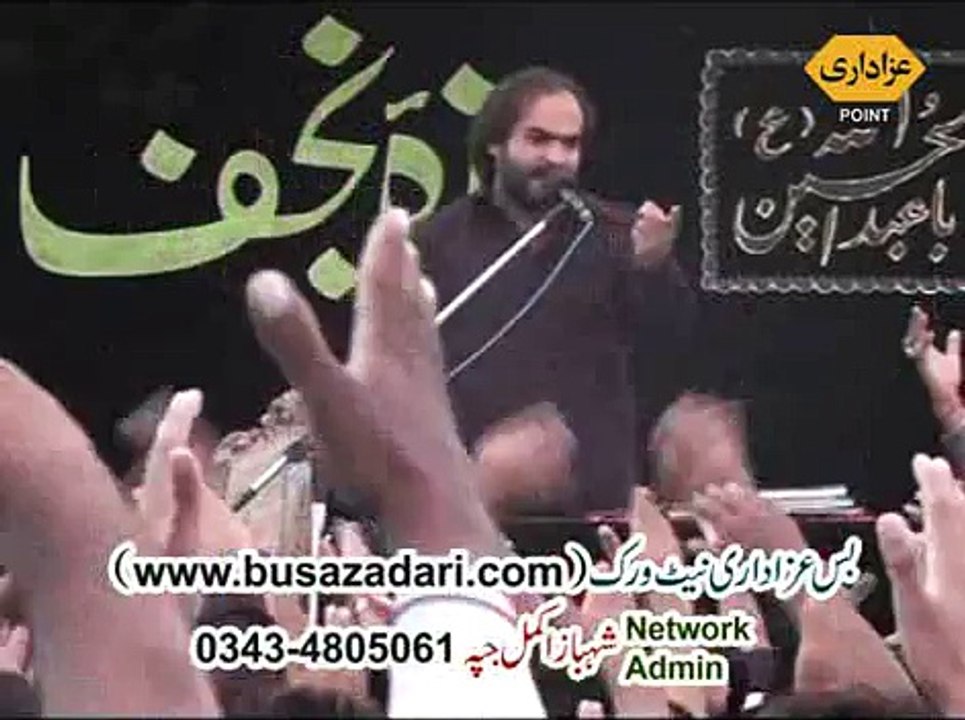 Zakir Mohsin Abbas Rukan 8 Muharram 2015 Qila Bhattianwala Muridke