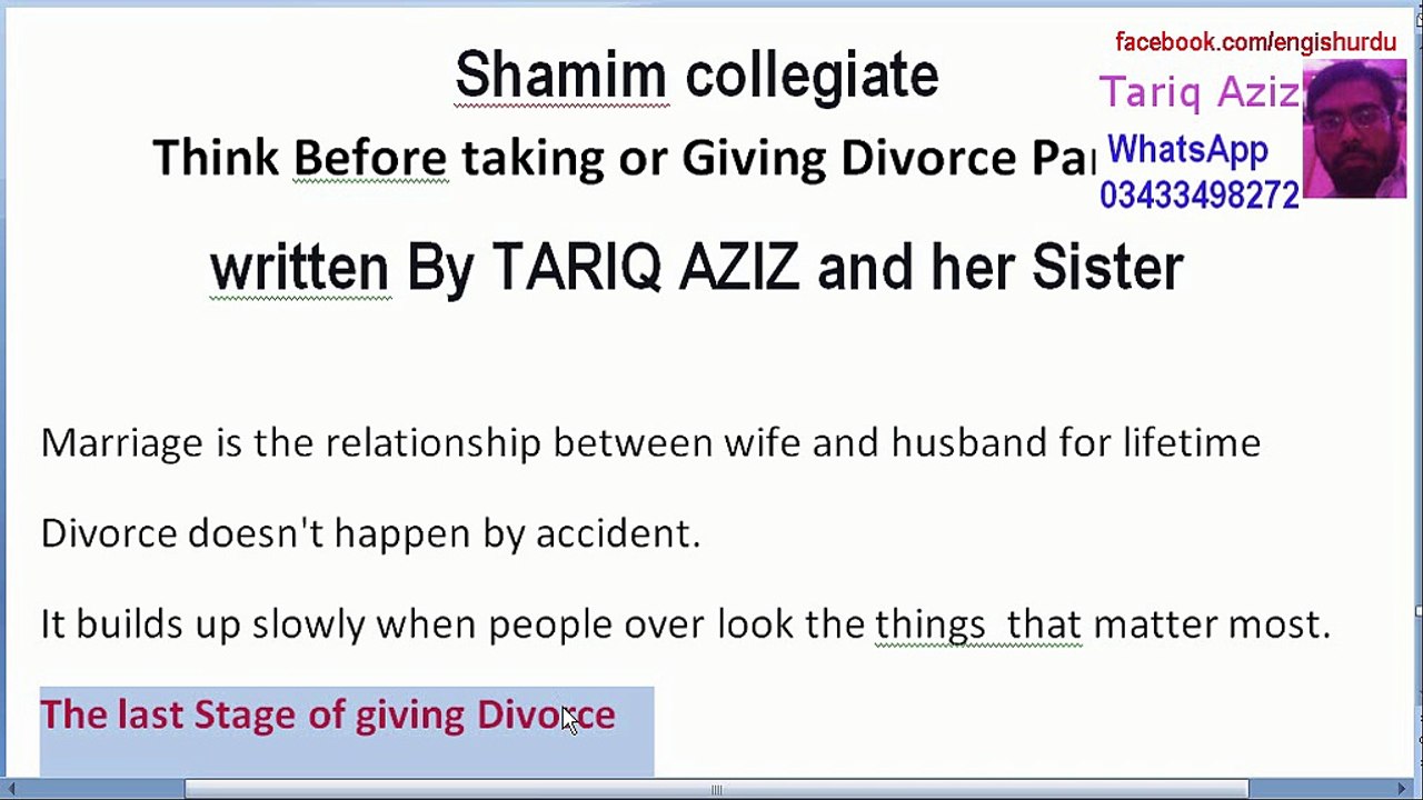 Think Before taking or Giving Divorce Part Two