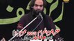 Zakir Mohsin Abbas Rukan 9 Muharram 2015 Qila Bhattianwala Muridke