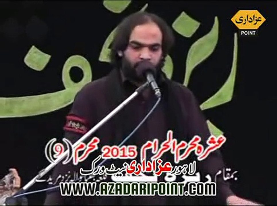 Zakir Mohsin Abbas Rukan 9 Muharram 2015 Qila Bhattianwala Muridke