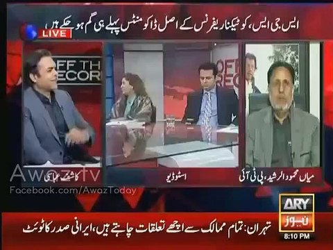 What Murtaza Bhutto And Nusrat Bhutto Said About Benazir Bhutto Govt