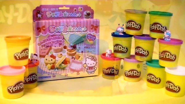Play-Doh Hello Kitty How to Make Cookies Playdough Hello Kitty Shape Modelling Clay