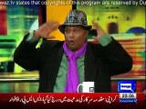 Mazaq Raat On Dunya News 6th January 2016