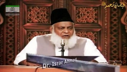 Why Allah created Muslim Ummah