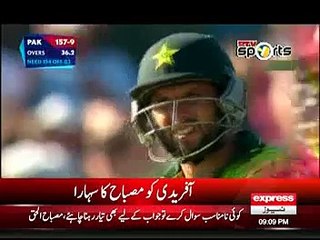 MISBAH REACTION ABOUT SHAHID AFRIDI ON SAHAFI NEWS 2016