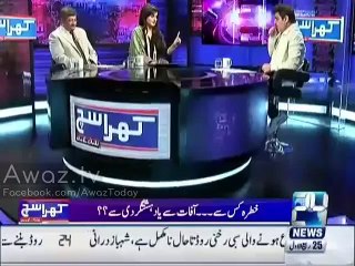 Imran Khan Is Saal Kiya Bari Tabdeeli Lane Wale Hein